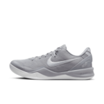 Nike Kobe 8 Protro Wolf Gray