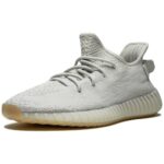 YZY Boost 350 V2 Sesame