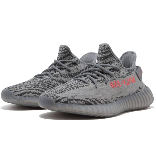 YZY Boost 350 V2 Beluga 2.0