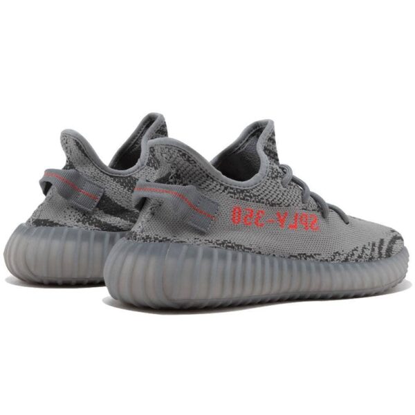 YZY Boost 350 V2 Beluga 2.0