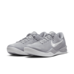 Nike Kobe 8 Protro Wolf Gray