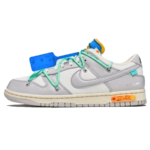 Off White Dunk Low 'Lot 26 of 50'