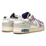 Off-White x Dunk Low 'Lot 48 of 50'