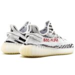 YZY Boost 350 V2 Zebra